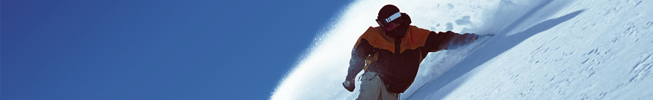 This is a generic image, it is NOT an image of Appalachian Ski Mountain go-north-carolina.com Travel Info